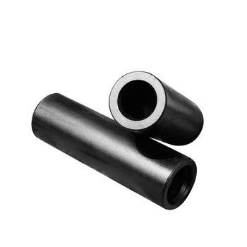 鍛造材のハンマー・ドリルはT38 T45 T51のドリル管のカップリング袖を分けます