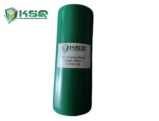 T51通されたカップリング袖の延長棒のための高い耐久性完全な橋