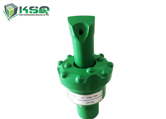 R25 ドリルビット・リマー